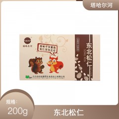 龙江特产 塔哈尔河 东北松仁 200g 休闲零食坚果炒货
