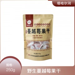 龙江特产 塔哈尔河 蔓越莓果干 250g 东北特产果干办公室零食