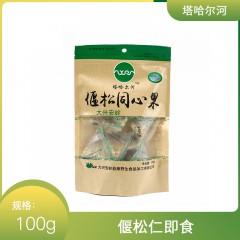 塔哈尔河 偃松仁即食 100g 袋装原味无壳坚果零食熟松籽仁