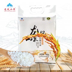 五常特产 龙凤山泉 长粒香大米 5KG 颗粒饱满，口感细腻