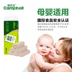 康倍宝 原色经典扁卷纸 80g*60卷 吸湿透气，韧性好 包邮