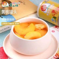 董小妹黄桃果肉罐头 240g*20瓶 开盖即食更清爽
