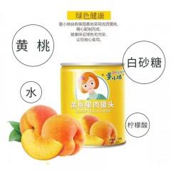 董小妹黄桃果肉罐头 240g*20瓶 开盖即食更清爽