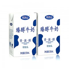 完达山臻醇牛奶 优质香浓醇 250ml*16盒 学生儿童早餐奶营养牛奶 包邮
