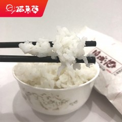 五常特产 稻鱼草无公害稻花香米真空手拎袋装 5kg 绵软微甜、柔软有弹性