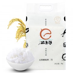 五常特产 稻鱼草无公害稻花香米真空手拎袋装 5kg 绵软微甜、柔软有弹性