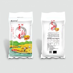 兰西特产 域山沐水长粒香 10kg 饭粒表面油光艳丽，剩饭不回生 包邮