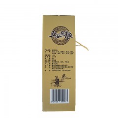 兰西特产 越粮 杂粮礼盒 500g*10 营养丰富，天然健康 包邮