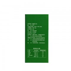 龙江特产 隆盛河小米 500g*8袋/盒 小米粥黄粘适口，唇齿浓香，香味浓郁 包邮