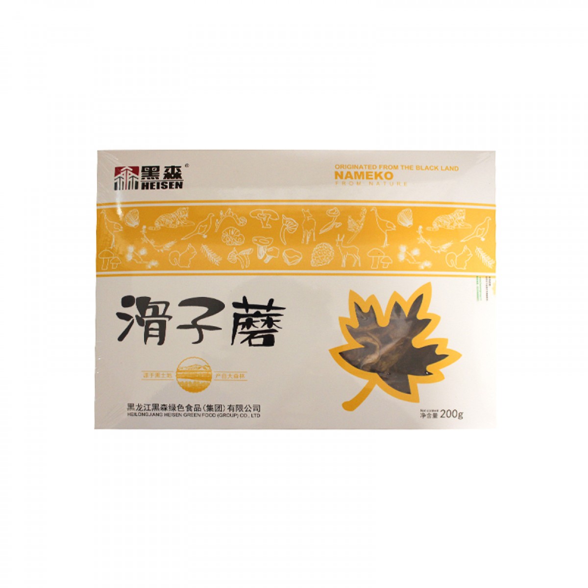 黑森滑子蘑 200g 口感好，营养丰富 包邮