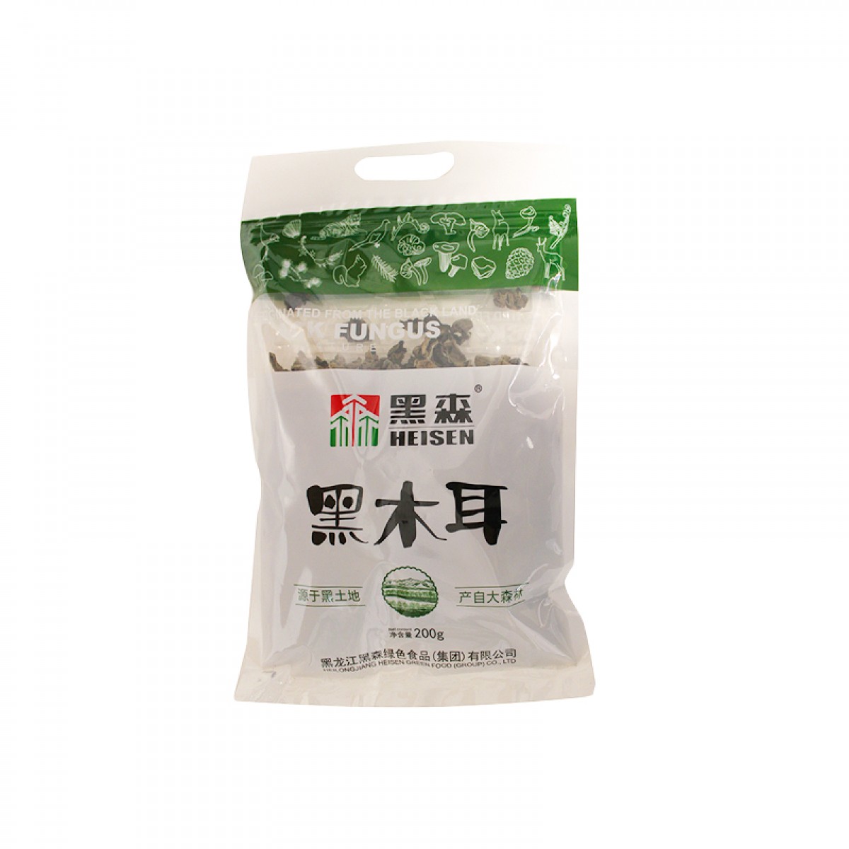黑森黑木耳 200g 味道鲜美、营养丰富 包邮