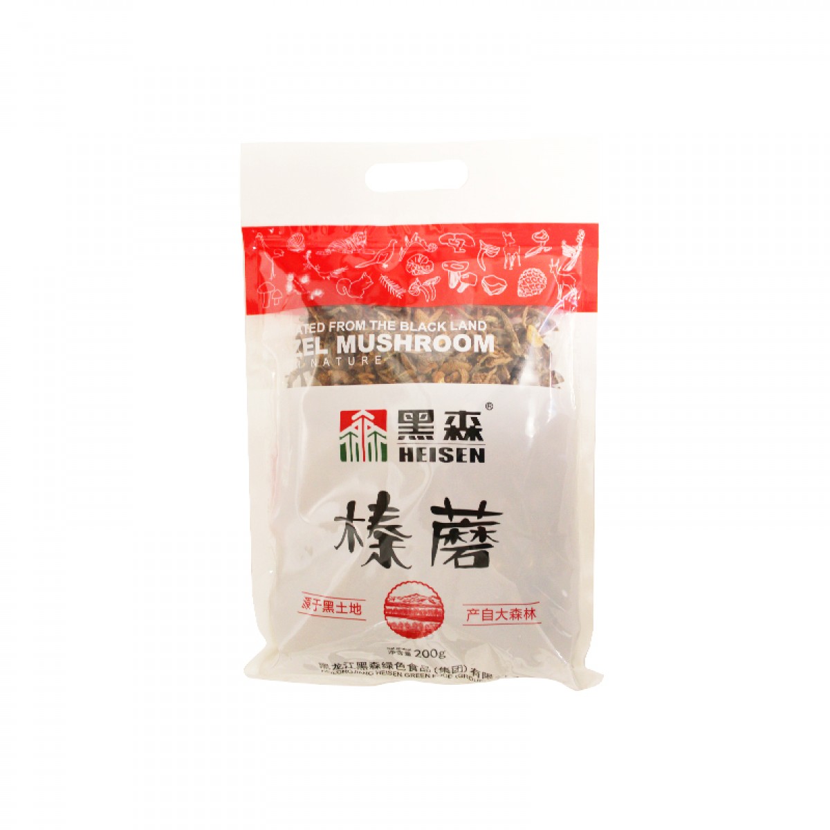 黑森榛蘑 200g 滑嫩爽口、味道鲜美 包邮
