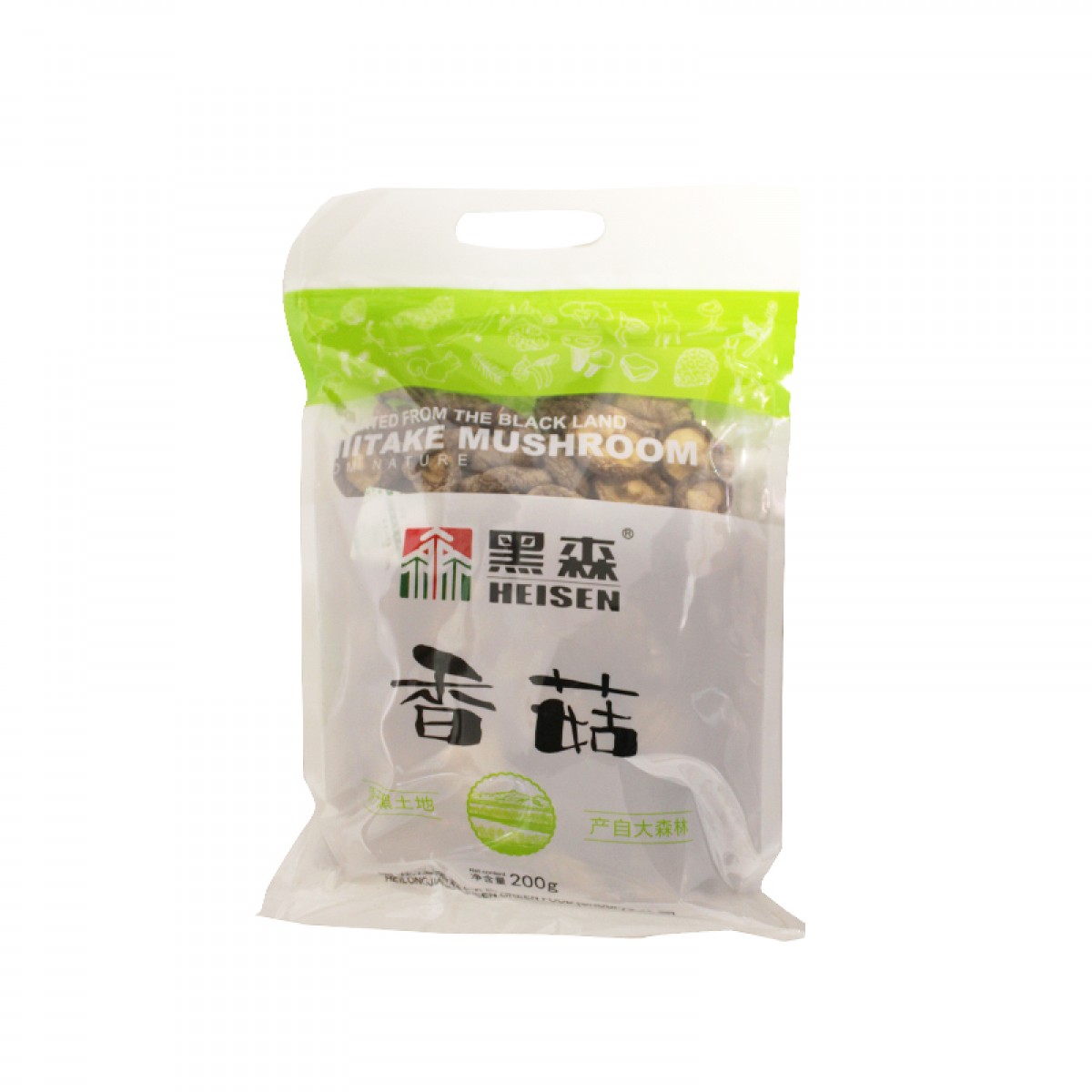 黑森香菇 200g 味道鲜美、营养丰富 包邮