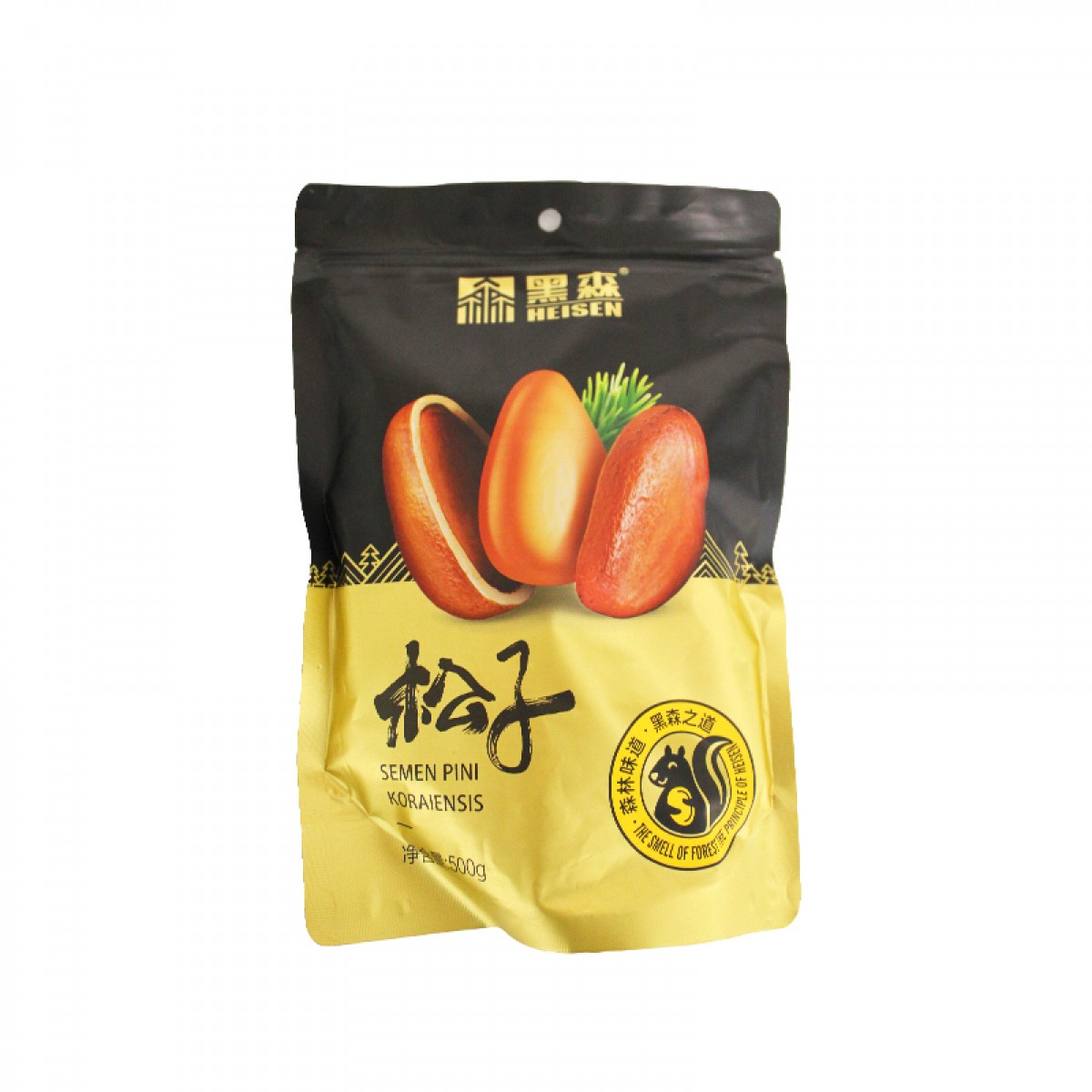 黑森松子 500g 轻度烘焙，颗粒饱满 包邮