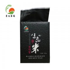 桦川特产 星火家园稻花香系列（龙洋19）5kg 洁白剔透，绵软香甜 包邮