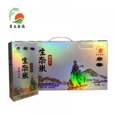 龙江特产 星火家园鱼稻米 4kg 颗粒饱满，口感细腻 包邮