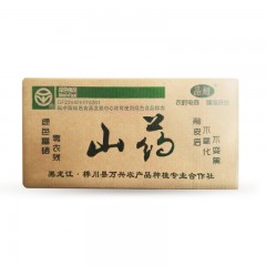 【特惠商品】桦川特产 绿色富硒山药 2500克 肉质细嫩、品感清甜、入口绵软 包邮