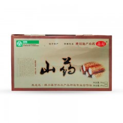 【特惠商品】桦川特产 精装绿色富硒山药 4000克 肉质细嫩、品感清甜、入口绵软 包邮