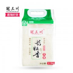 【特惠商品】桦川特产 长粒香真空袋 2500克 颗粒饱满,质地坚硬,色泽清白透明,饭粒油亮 包邮