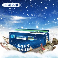 龙江特产 三花五罗 黑龙江江鱼礼盒 花季鱼1斤+大白鱼2斤 年货大礼包168礼盒 包邮
