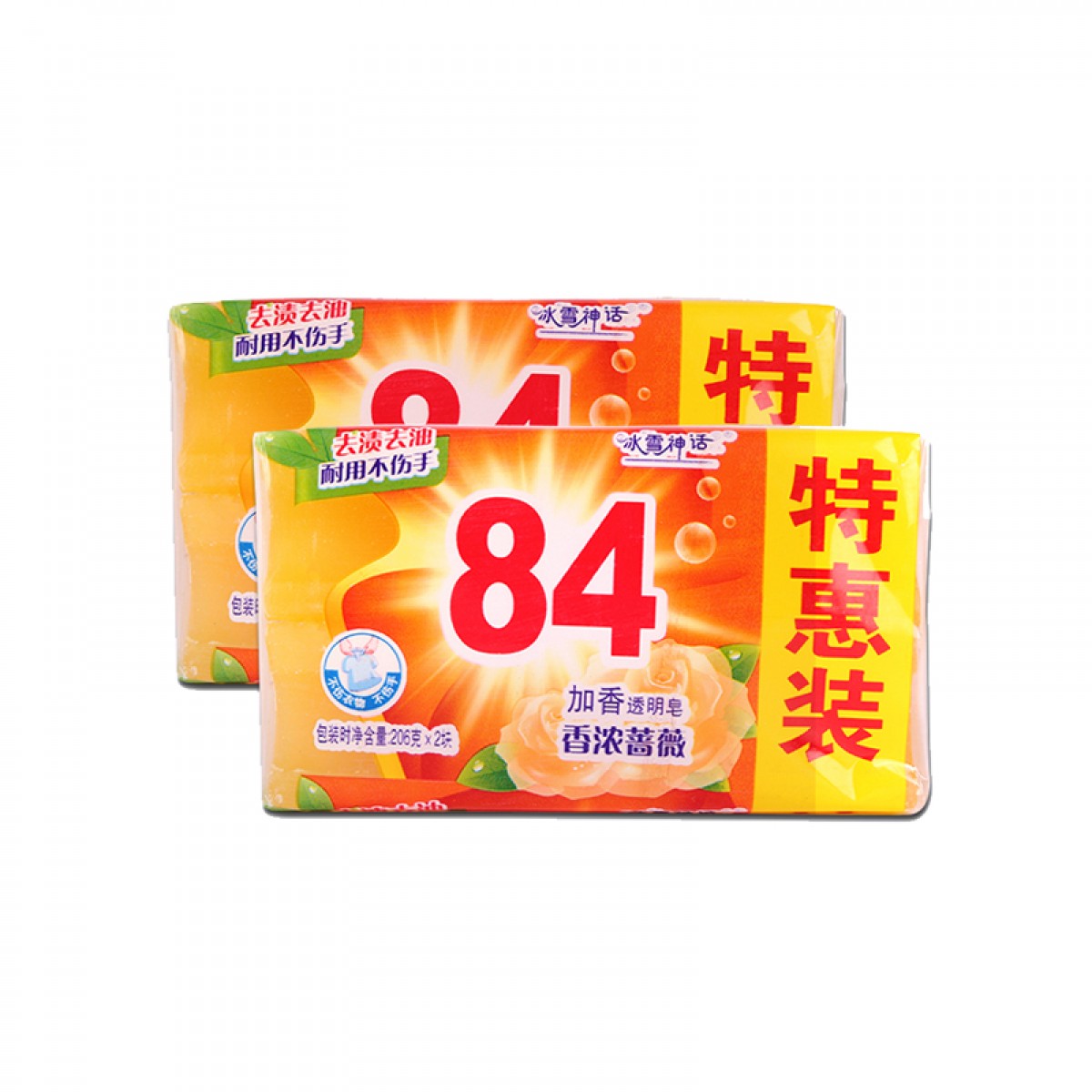 冰雪神话 84皂 206g*2块*10个 保持衣物鲜亮，强效去污去渍 包邮