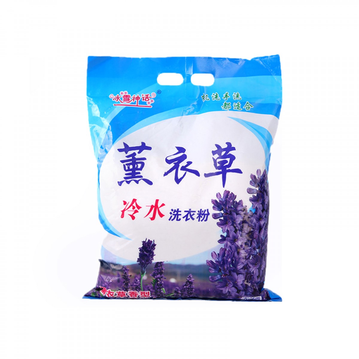 冰雪神话 洗衣粉 1.5kg*4袋 保持衣物鲜亮，强效去污去渍 包邮