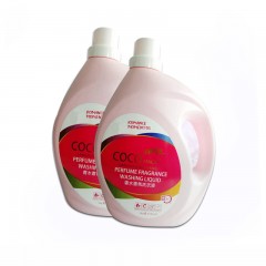 COCO 香水洗衣液 5kg*2瓶 保持衣物鲜亮，强效去污去渍 包邮