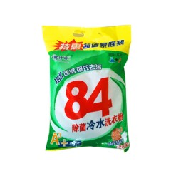 冰雪神话 洗衣粉 3kg*2袋 保持衣物鲜亮，强效去污去渍 包邮