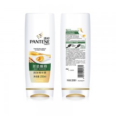 潘婷 丝质顺滑润发精华素 200ml*3瓶 防脱去屑，锁水抚躁 包邮