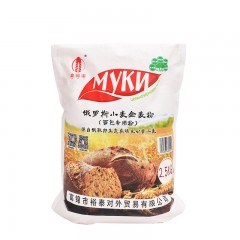 【特惠商品】鑫锦泰面包粉 2.5kg/袋 全麦面包粉高筋面包粉烘焙 包邮