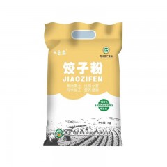 【特惠商品】富裕县特产 三合盛饺子粉 5kg/袋 粉质细腻，麦香浓郁，口感好，零添加 包邮