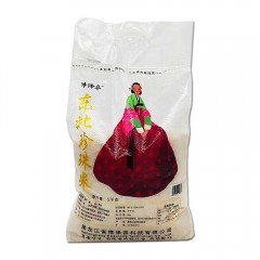 【特惠商品】佳木斯特产 博泽容东北珍珠米 5kg 断面呈扁圆形,颜色白色透明 包邮