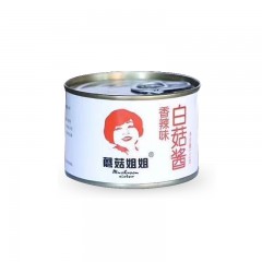 【特惠商品】蘑菇姐姐 白菇酱（香辣味）150g*3罐 香辣蘑菇酱下饭酱拌饭 包邮