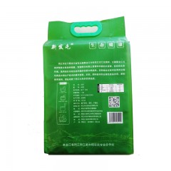 龙江特产 新发屯 同江大米（早稻花香）5kg/袋 优选品种、绿色种植 包邮