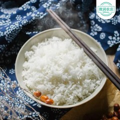龙江特产 百岁良农 同江大米（长粒香）10kg/袋 寒地黑土、江水灌溉 包邮