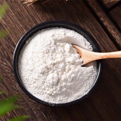 【特惠商品】富裕县特产 三合盛饺子粉 5kg/袋 粉质细腻，麦香浓郁，口感好，零添加 包邮