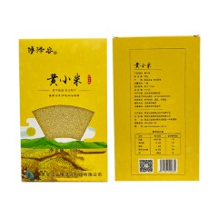【特惠商品】佳木斯特产 博泽容杂粮小米 500g 米油厚，淳朴香，饱满圆润 包邮