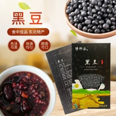 【特惠商品】佳木斯特产 博泽容杂粮黑豆 400g 味甘性平、高蛋白、低热量 包邮