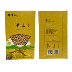 【特惠商品】佳木斯特产 博泽容杂粮黄豆 400g 颜色鲜亮、颗粒饱满、粒大 包邮