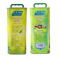【特惠商品】佳木斯特产 博泽容苯榨大豆油 2L 浓郁醇香，安全营养，金黄透亮 包邮