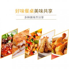 【特惠商品】佳木斯特产 博泽容笨榨大豆油 5L 浓郁醇香，安全营养，金黄透亮 包邮