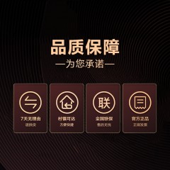 海尔(Haier)卡萨帝80升电热水器 CEH-80VS(U1)钛金恒护，瞬热大水量，三重抑菌 包邮