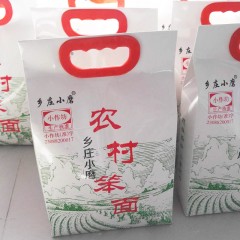 富锦特产 乡庄小磨农村笨面粉 2.5kg 不含任何添加剂，麦香浓郁 包邮