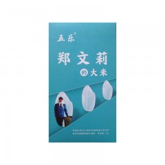 【特惠商品】五常特产 五乐家庭农场 稻花香大米（蓝）1kg*5 清淡略甜，绵软略粘 包邮