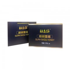 【特惠商品】鸡西特产 绿馫源椴树雪蜜 500g*2 色泽晶莹，醇厚甘甜 包邮