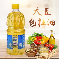 黑龙江特产 黑土知青大豆色拉油 1.8L*2桶 精炼油品清澈透亮，煎炒少油烟 包邮