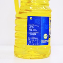 黑龙江特产 黑土知青大豆色拉油 1.8L*2桶 精炼油品清澈透亮，煎炒少油烟 包邮