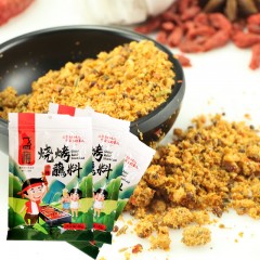 佳木斯特产 盛梅 烧烤蘸料（香辣）40g*3袋 东北特色风味蘸料，口味香纯独特 包邮