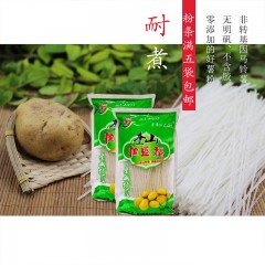 【特惠商品】林口特产 奎山恒盛福牌粉条（圆粉）250g*10袋 纯手工制作，采用优质原生态马铃薯 包邮