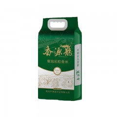 绥化特产 香源龙长粒香米 5kg 外观纤细、颗颗饱满 包邮